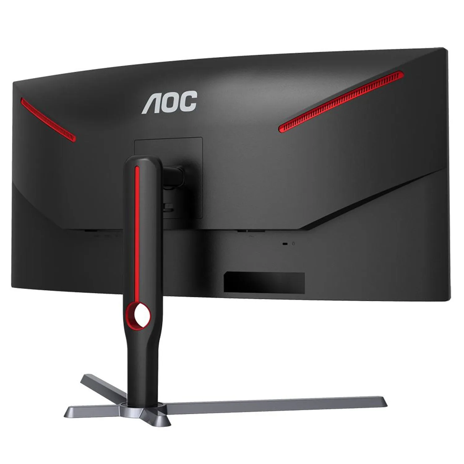 AOC 34" 165 Hz VA WQHD Gaming Monitor 1 ms MPRT FreeSync Premium (AMD Adaptive Sync) 3440 x 1440 (2K) Built-in Speakers Curved CU34G3S