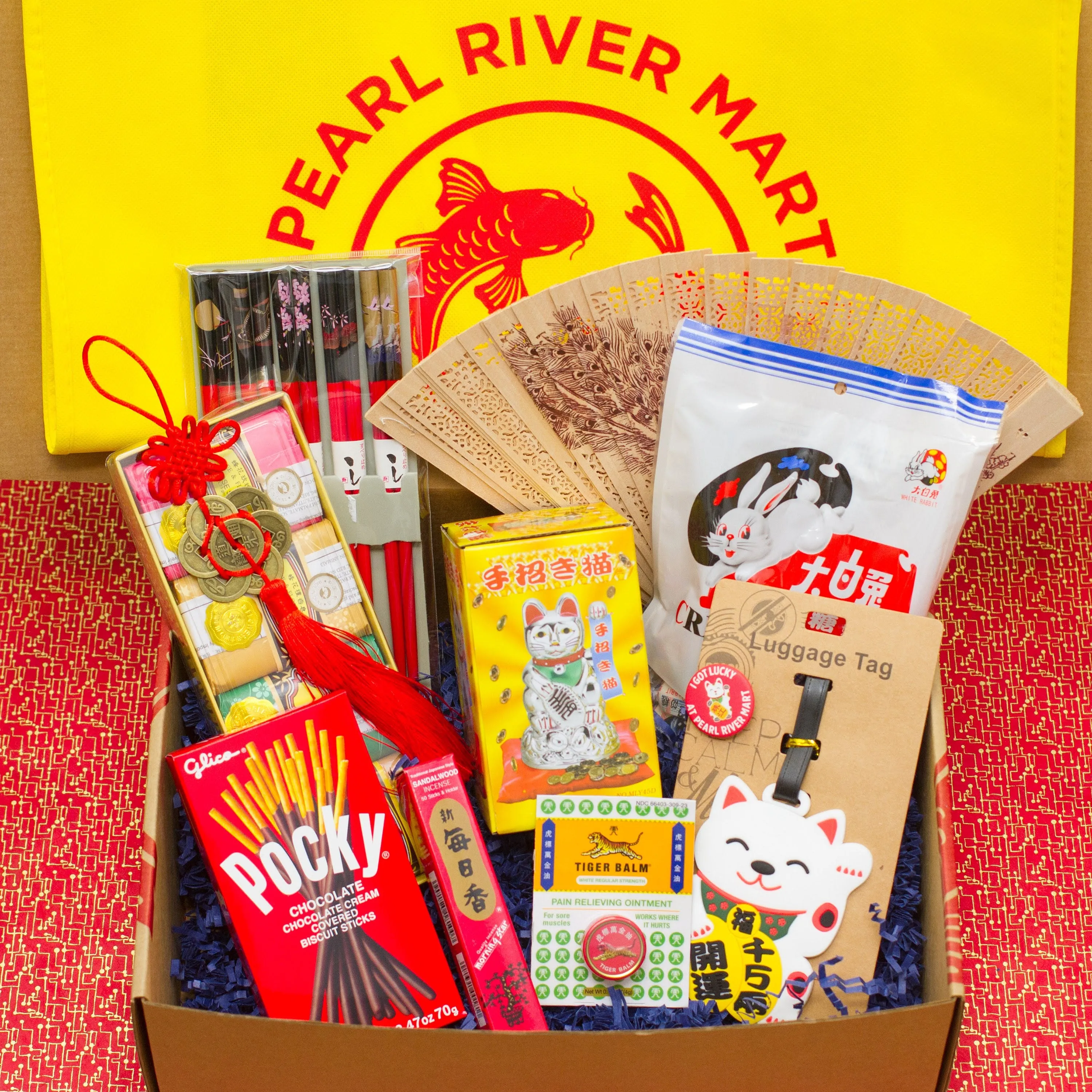 Best of Pearl River Friendship Box