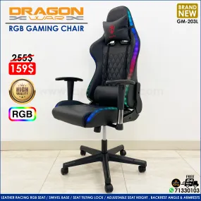 Dragon War GM-203L Rgb With Remote | High Quality Gaming Chair Offer (Brand New)