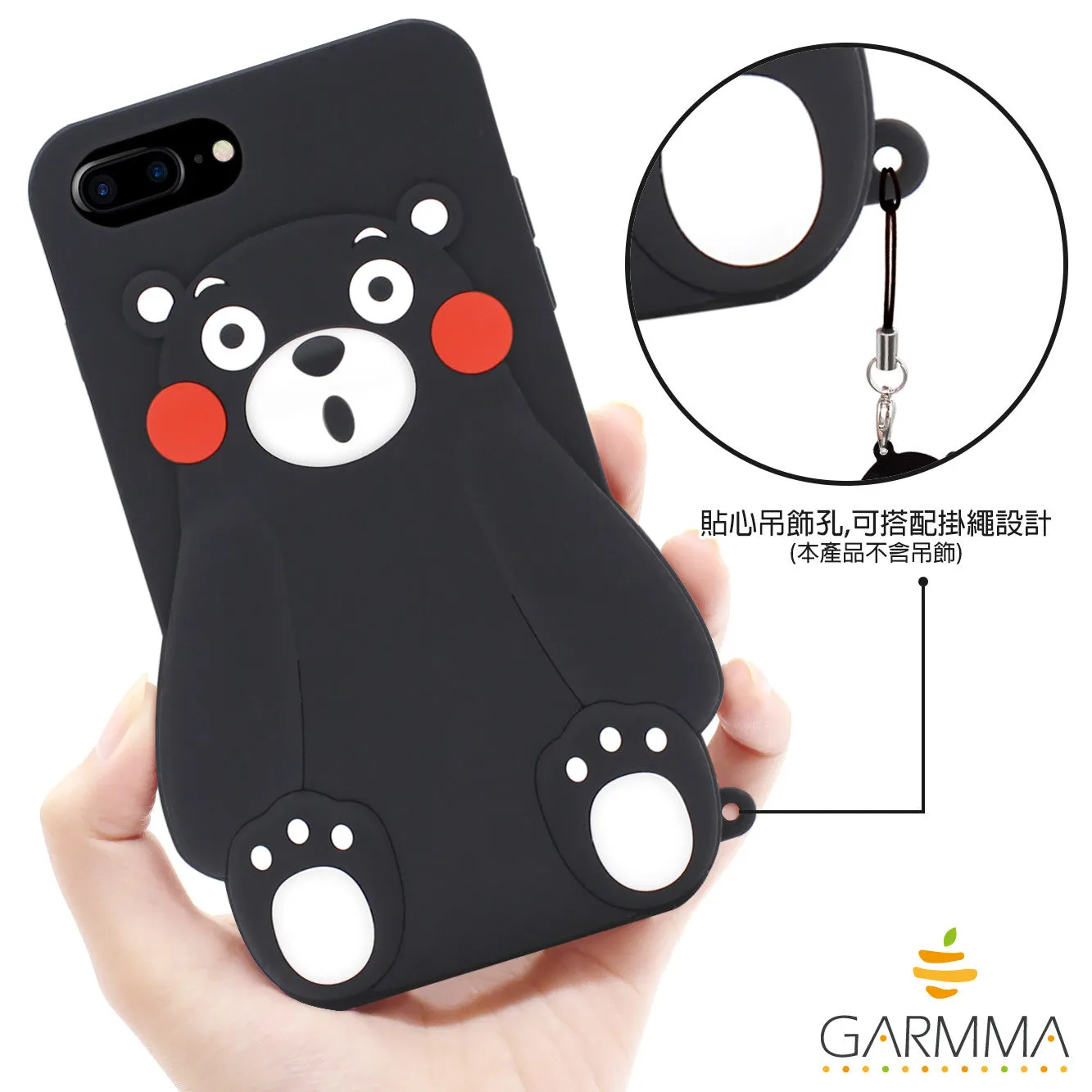 GARMMA Kumamon Dullness Shockproof Silicone Case for Apple iPhone 8 Plus/8/7 Plus/6S Plus/7/6S/6