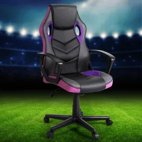 High-Back PU Leather Mesh Gaming Chair, Adjustable - Artiss