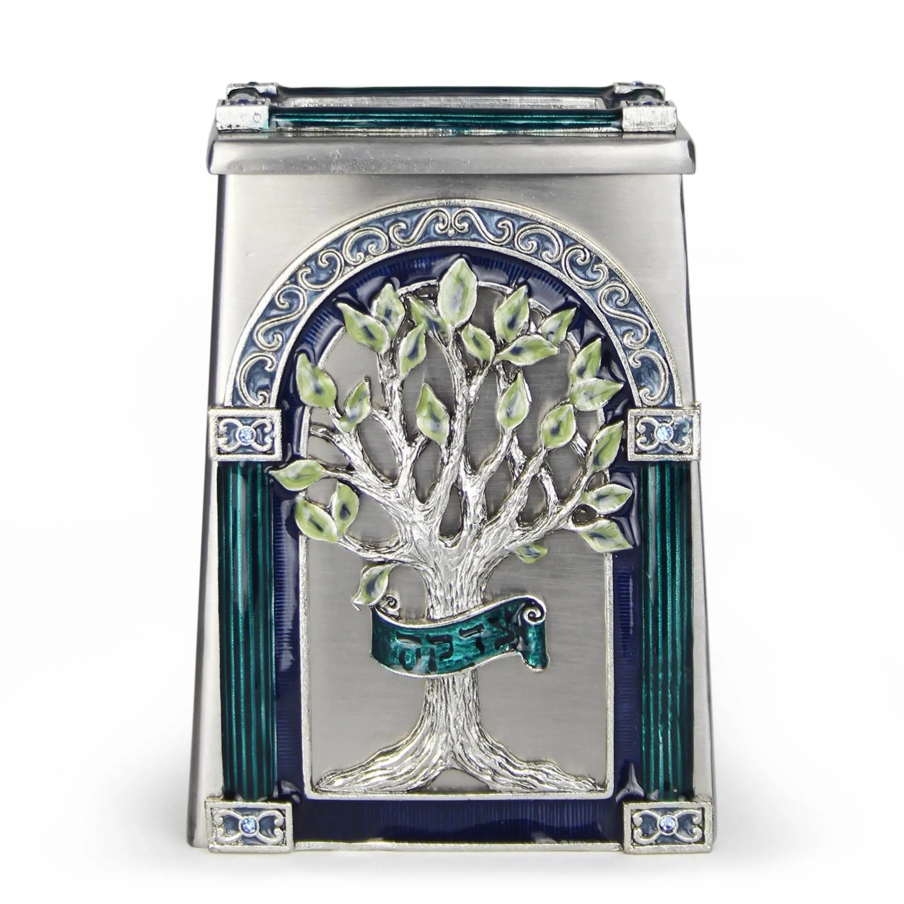 Ornate Tree of Life Tzedakah Box