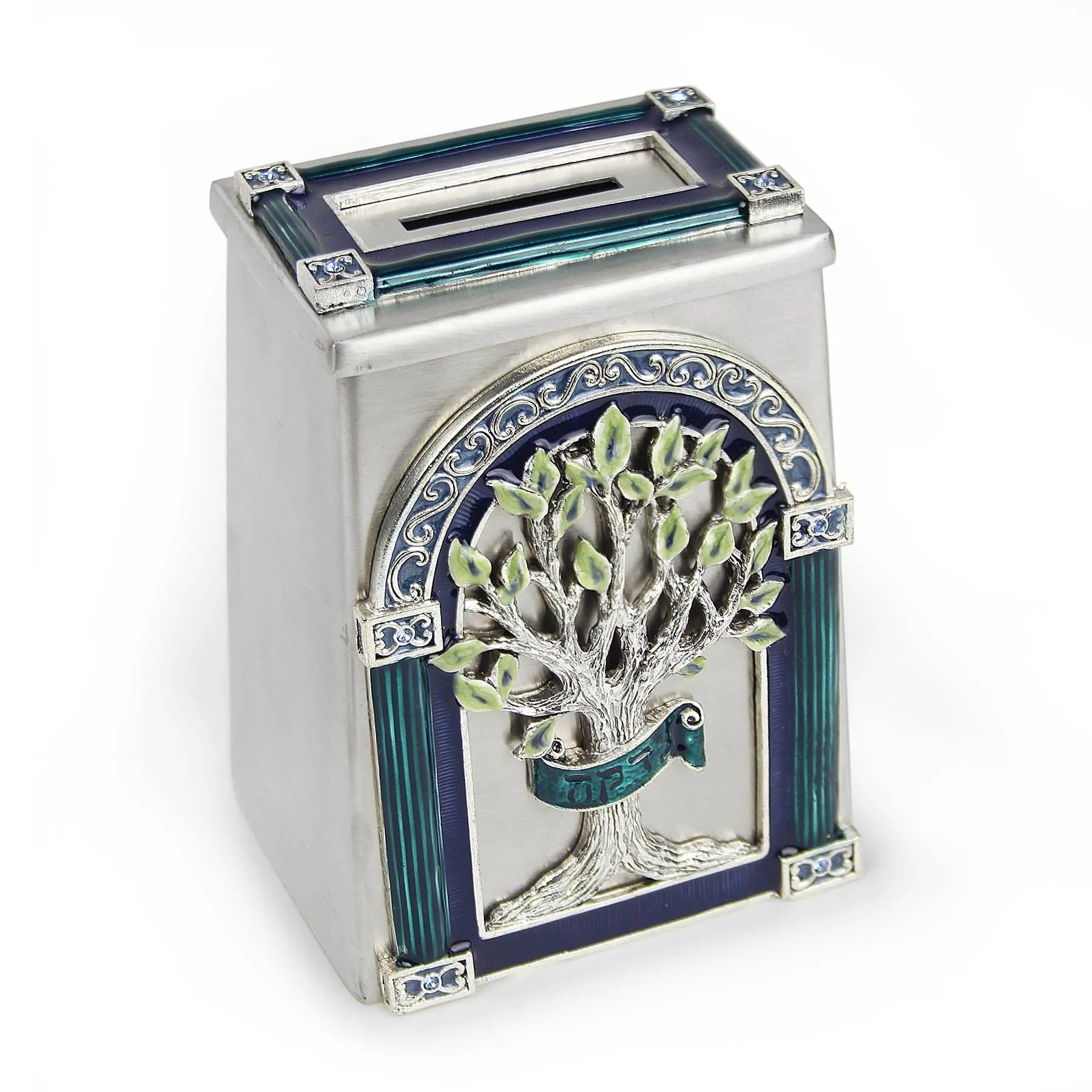 Ornate Tree of Life Tzedakah Box