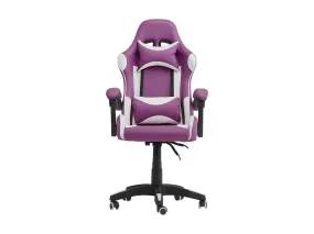 Purple and White Gaming Office Chair