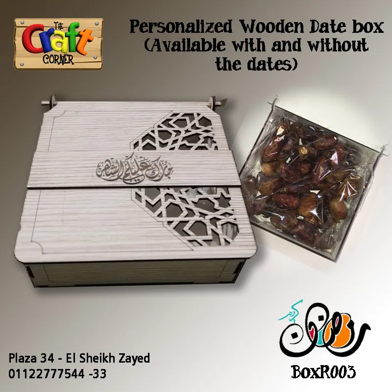 Ramadan themed box 2