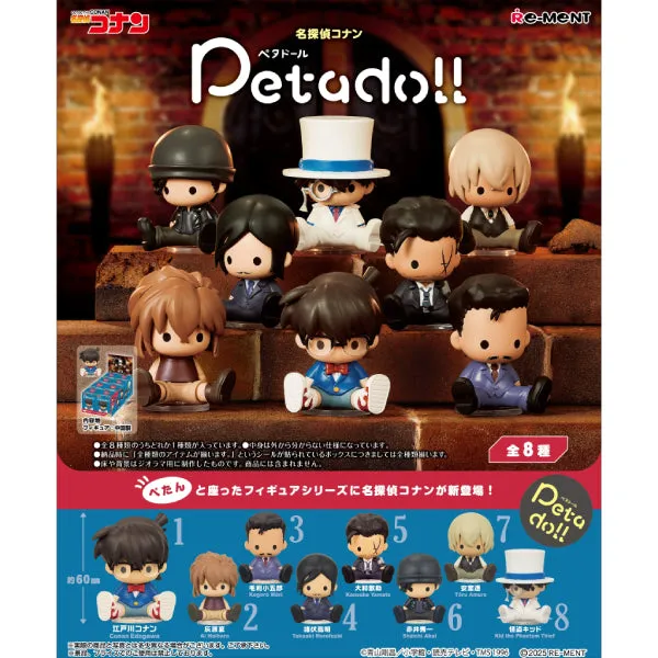 REMENT - DETECTIVE CONAN petadoll (set of 8) 名偵探柯南 Peta公仔系列